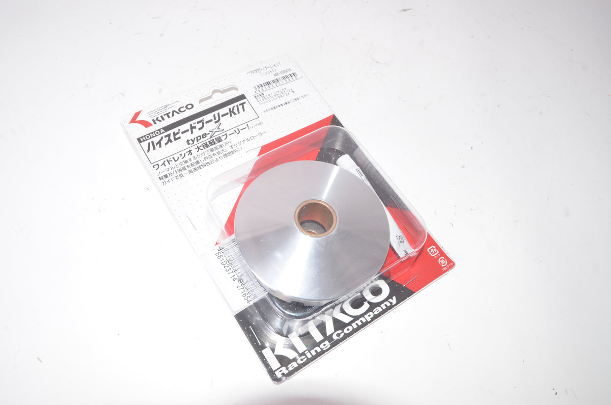 Kitaco Honda Dio 2 SR ZX Variator Speed Pulley Kit – Pike Cycles
