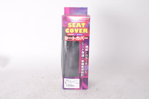Suzuki Address 50 Seat Cover