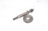 Honda AF05e Variated Motor Final Drive Gears