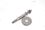 Honda AF05e Variated Motor Final Drive Gears
