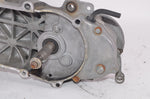Honda AF18 Engine Cases