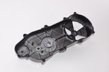 Honda AF05 Transmission Cover