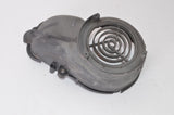 Yamaha Jog 90cc Ignition Plastic Cover 4DM