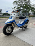 1988 Yamaha BWS