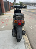 1995 Yamaha Aprio
