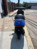 1988 Honda Tact