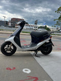 1990 Honda Dio 1 AF18