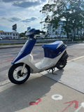 1988 Honda Dio 1 AF18
