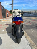 1988 Honda Dio 1 AF18