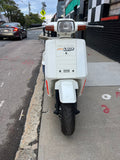 1997 Honda Gyro UP