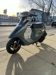 1992 Honda Dio 2 SR