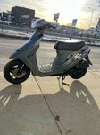 1992 Honda Dio 2 SR