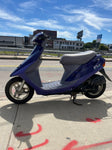 1993 Honda Dio 2 AF27