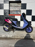 1992 Honda Dio 2 ZX AF28
